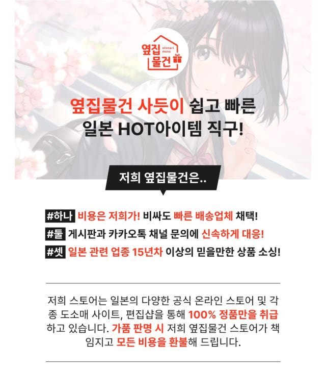 아텍스 ATEX 핸드 손가락 마사지 안마기 핸드케어 류크스 AX-HP314