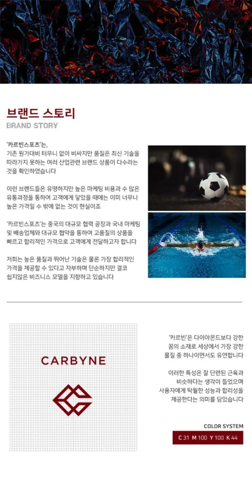 민물 낚시 의자 소좌대 섬 체어맨 용 선상 갯바위 블랙골드