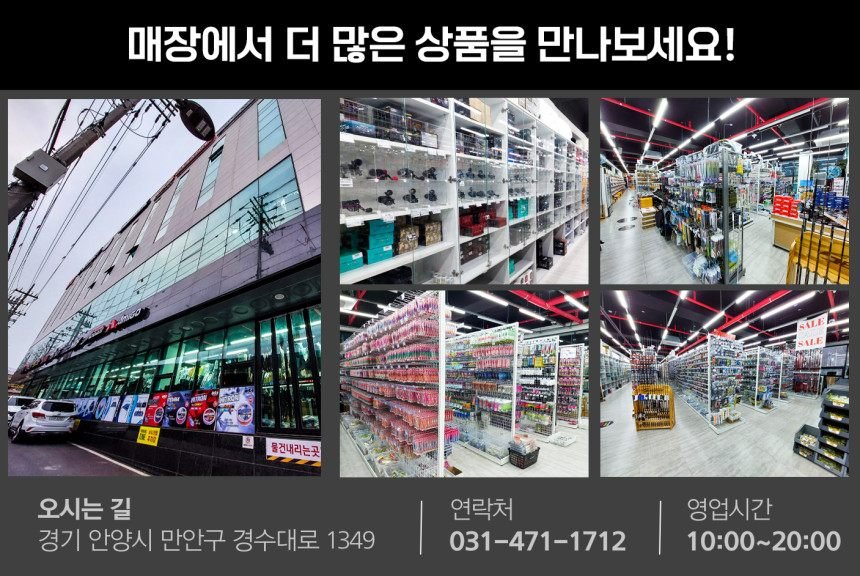 시마노 26 세피아 리미티드 팁에깅 팁런대 팁런 낚시대 S610L-S