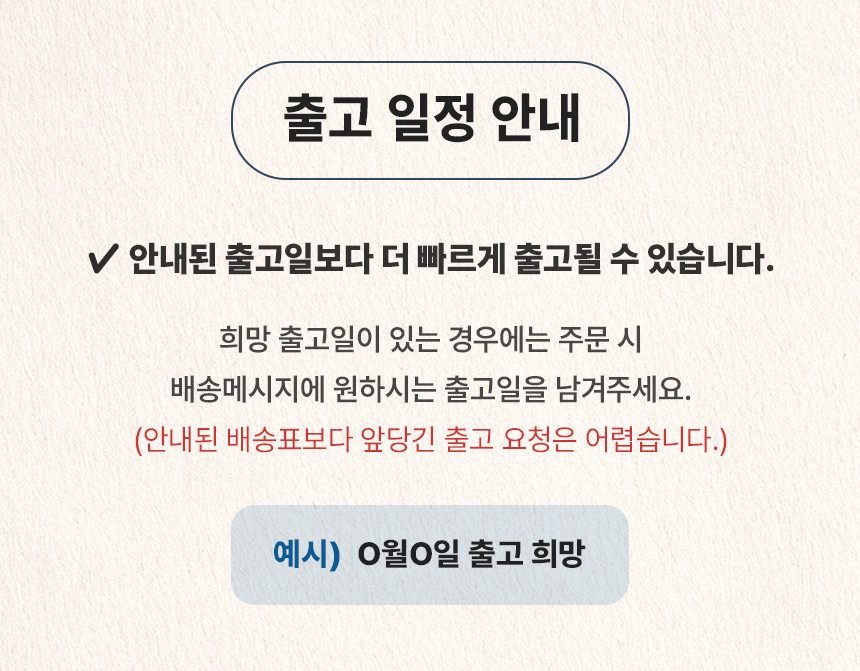 생연어 필렛 1kg 400g 200g 횟감용 연어회