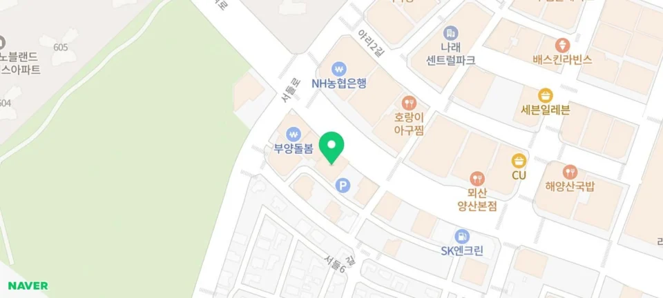 토닉 EVA백N 36 40 밑밥통 보조가방