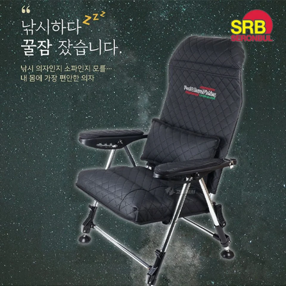 새론불 프리미엄 낚시의자 낙엽무늬 소파 쿠션 의자 좌대 체어