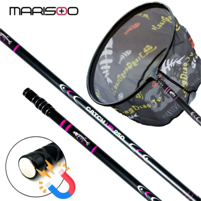 마리수 민물 낚시 뜰채 붕어 자석 3단 뜰채대 뜰채망 세트 250