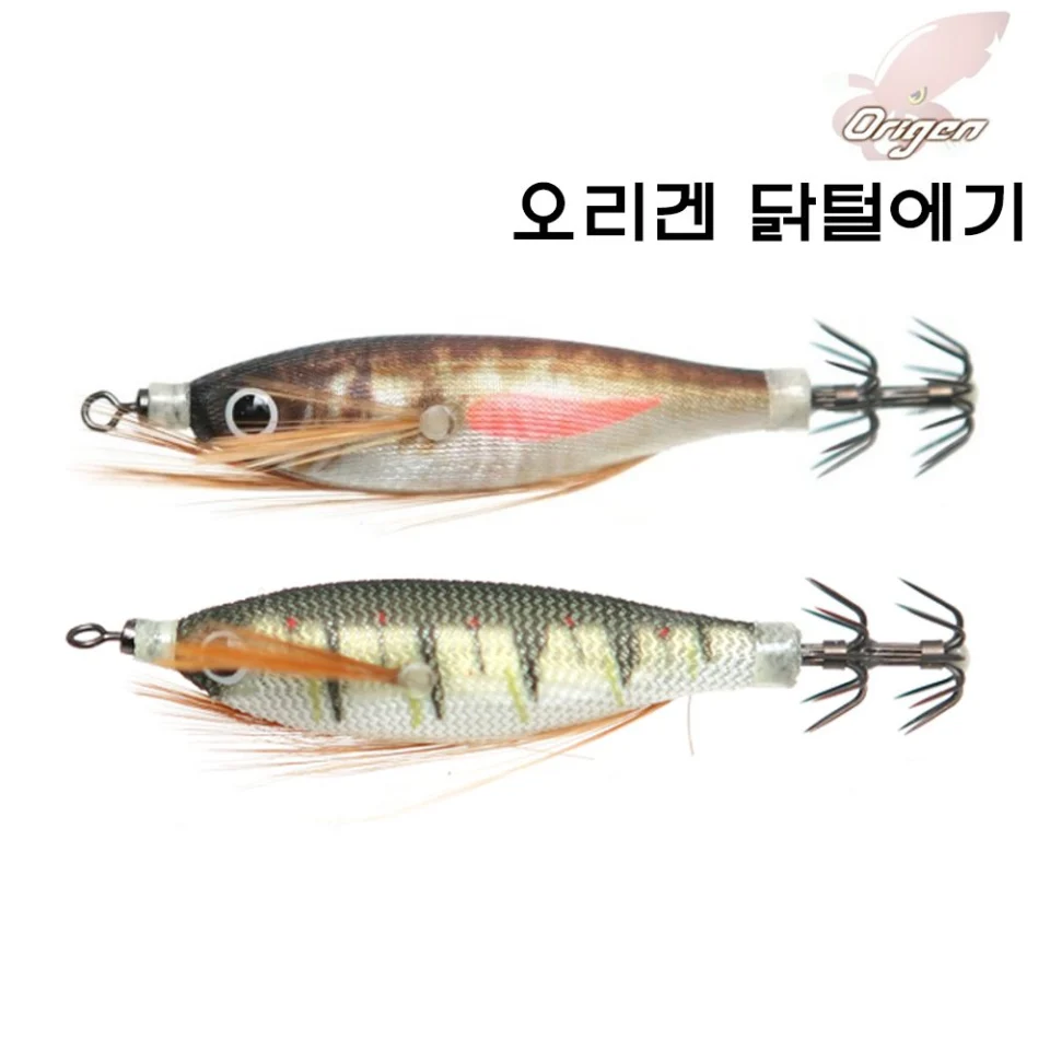 다솔라이징 쇼미더문어 문어낚시대 바다선상루어로드