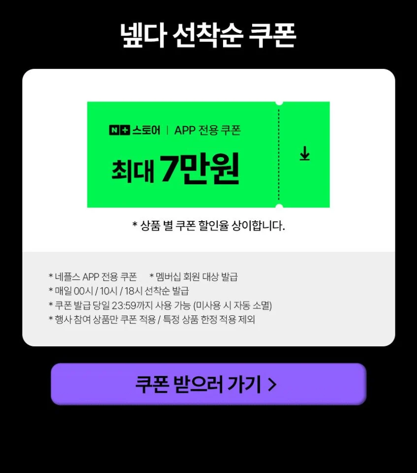 드리미 X60 시리즈 올인원 로봇청소기+악세사리키트 일반형, 화이트