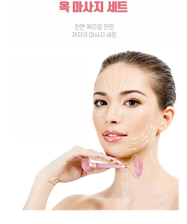 괄사 마사지기 롤러 옥 세트 얼굴 여성 마사지