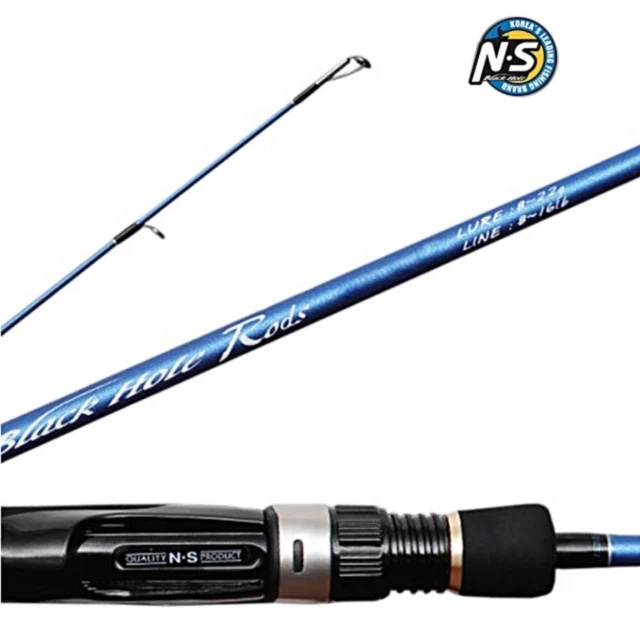 NS 로드스 솔트워터멀티 구멍치기 루어대 S-562ML