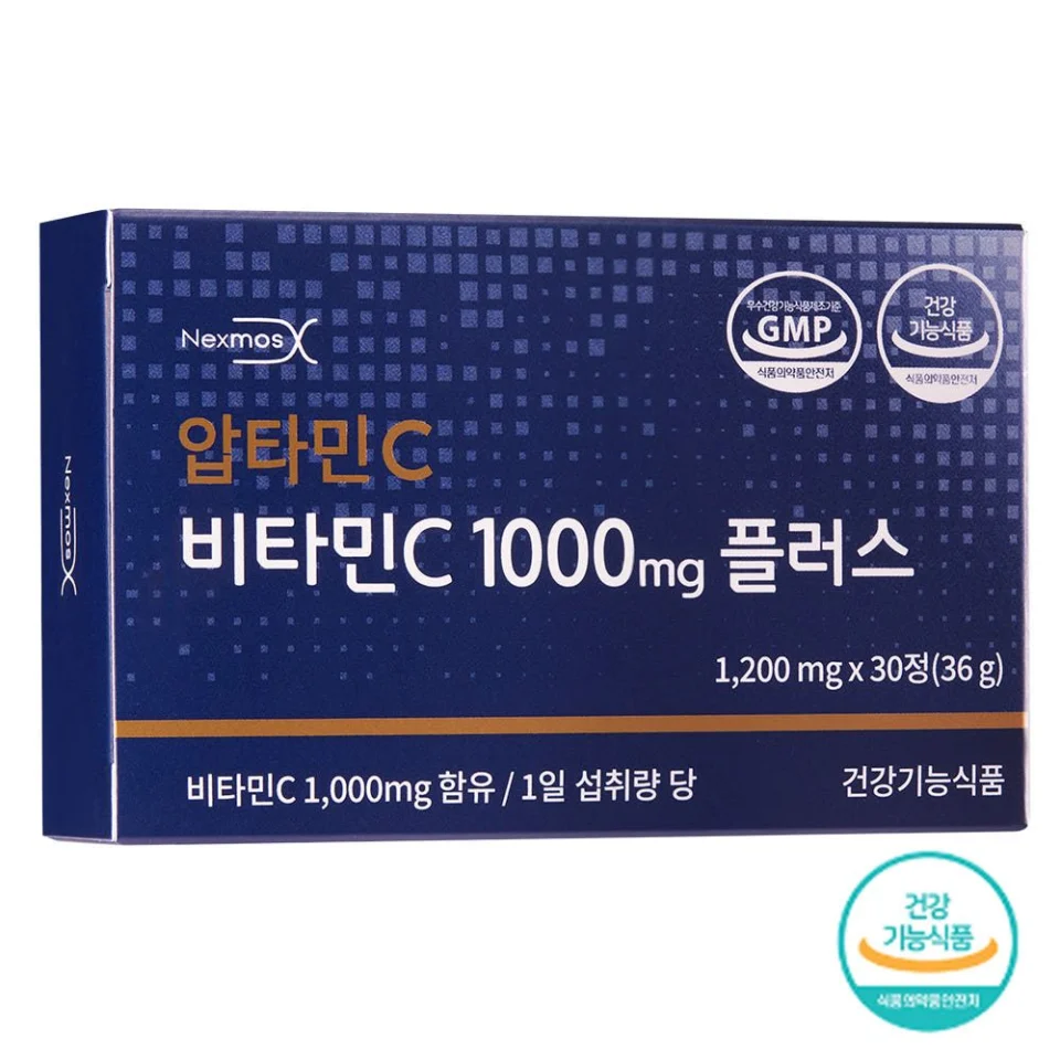 압타민C 비타민C 1000mg 플러스 3box