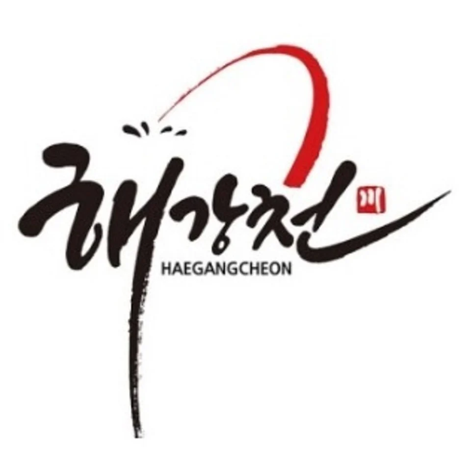 신화 체어맨 프리미엄3 낚시의자 2024년형